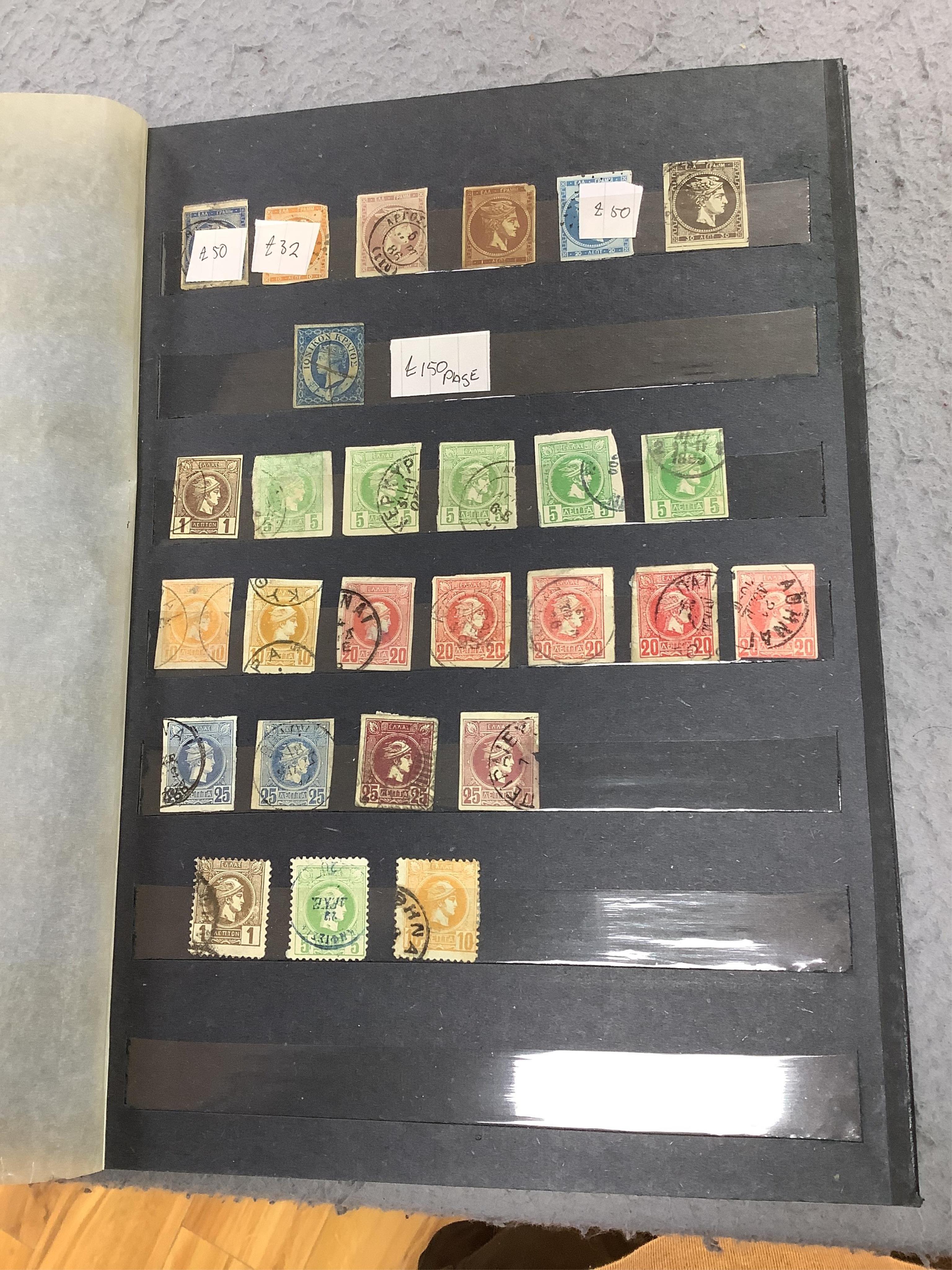 Four albums of stamps: Newfoundland, Jamaica etc (4). Condition - mostly stamp marked